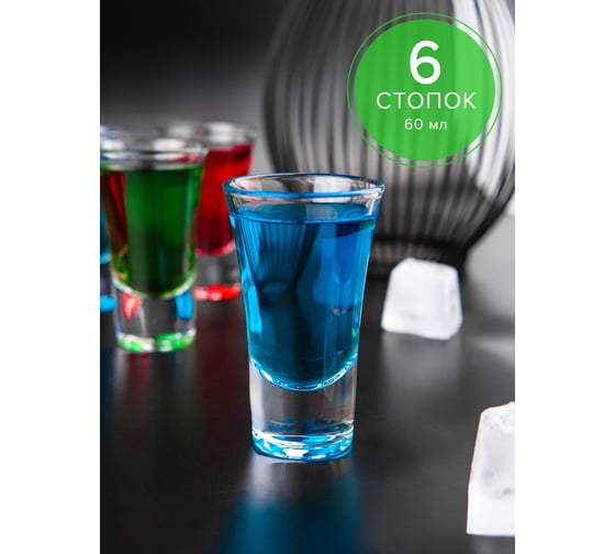 Стакан Pasabahce PSB д/ликера 60 мл 6 шт. БОСТОН ШОТ 52194