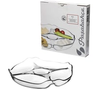 Блюдо Pasabahce PSB с разделителем 252 мм BASIC 10467