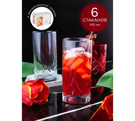 Стакан Pasabahce PSB 300 мл 6 шт.ТРИУМФ 41630