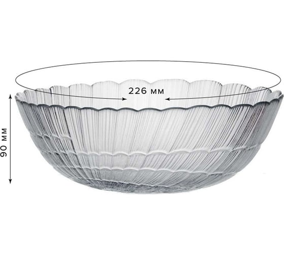 Салатник Pasabahce F&D 226 мм АТЛАНТИС 10249