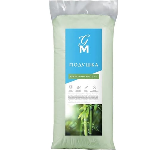 Подушка Guten Morgen стеганая, бамбук, микрофибра, Bamboo dream, 68x68 см ПстмБД-68-68 1