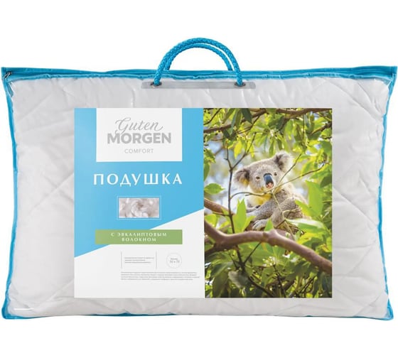 Подушка Guten Morgen стеганая, эвкалипт, микрофибра, Eucalyptus, 50x70 см ПСЭ-50-70