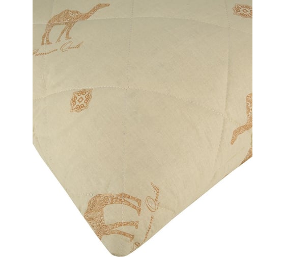 Подушка Guten Morgen стеганая, шерсть верблюжья, поплин, Standard Desert, 68x68 см ПсСД-п-68-68