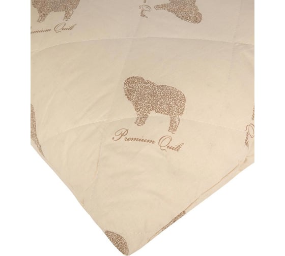 Подушка Guten Morgen стеганая, шерсть мериноса, поплин, Standard Merino, 68x68 см ПсСМ-п-68-68
