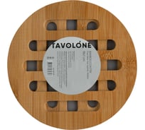 Подставка под горячее TAVOLONE бамбук, 18х1 см 806440278907