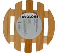 Подставка под горячее TAVOLONE бамбук, 16х1,2 см 806629288896