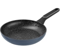 Сковорода из кованого алюминия MAUNFELD frida 26 см MFP26FA02DG