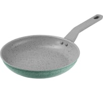 Сковорода из кованого алюминия MAUNFELD helga 26 см MFP26FA05FS