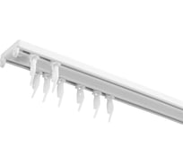 Пластиковый двухполосный карниз Эскар в сборе, 3,2 м, арт. 241420320