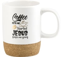 Кружка Nouvelle coffee 400 мл 1710005-3