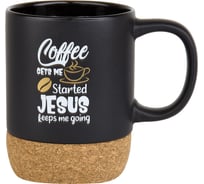 Кружка Nouvelle coffee 400 мл 1710005-1