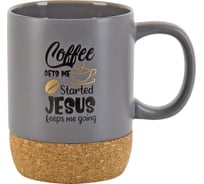 Кружка Nouvelle coffee 400 мл 1710005-2
