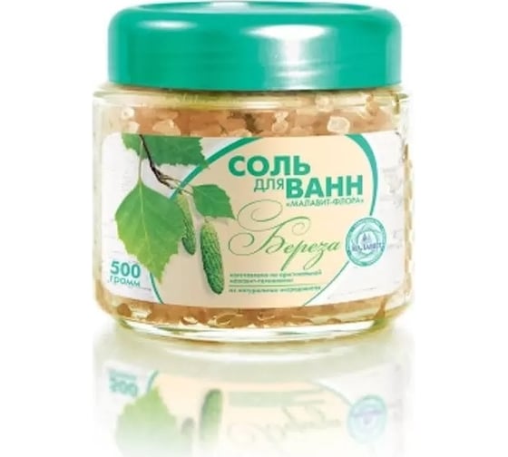 Соль для ванн МАЛАВИТ флора береза, 500г УТ-00011233 1