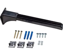 Пластиковый кронштейн Эскар 25 см, черный, 1 комплект, арт. 240448