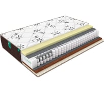 Матрас Sleeptek Duplex Memo LatexStrong 120*190 SDMLS-00032-2389