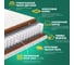 Детский матрас Sleeptek Junior StrongFoam Cocos 80*160 SJSFC-00005-3162 2