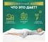 Детский матрас Sleeptek Junior StrongFoam Cocos 80*160 SJSFC-00005-3162 4
