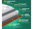 Матрас Sleeptek Lux Strutto Cocos 160*195 SLSC-00057-3044 7
