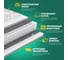 Матрас Sleeptek Perfect Foam Double 90*195 SPFFD-00061-1628 8