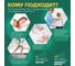 Матрас Sleeptek Premier Memo LatexStrong 140*200 SPMLS-00103-531 5