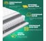 Матрас Sleeptek Premier Foam Double 80*195 SPFD-00088-302 4