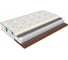 Матрас Sleeptek Perfect Latex Cocos 180*195 SPFLC-00065-1508 1