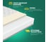 Матрас Sleeptek Roll LatexFoam 16 110*190 SRLF16-00146-4015 6