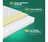 Матрас Sleeptek Roll Memo 16 80*195 SRM16-00153-4334 5