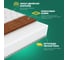 Матрас Sleeptek Roll CocosFoam 20 160*200 SRCF20-00136-3918 5