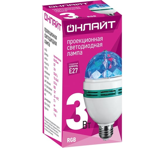 Лампа ОНЛАЙТ OLL-DISCO-3-230-RGB-E27 61120