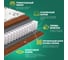 Матрас Sleeptek Duplex Cocos Double 120*200 SDCD-00020-2526 9