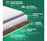 Детский матрас Sleeptek Junior FoamCocos 90*195 SJFC-00001-3149 3