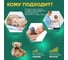 Детский матрас Sleeptek Junior FoamCocos 90*195 SJFC-00001-3149 4
