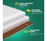 Матрас Sleeptek Roll SpecialFoam Cocos 25 80*190 SRSFC25-00157-4171 9