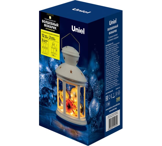 Фонарь со светодиодной гирляндой Uniel ULD-L1220-012/TTB/WW WHITE UL-00002310