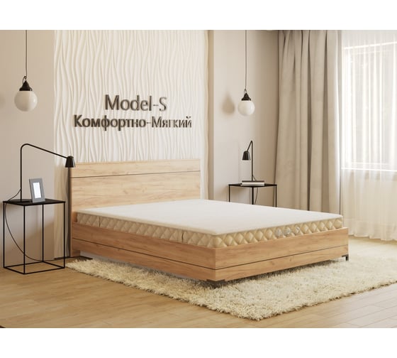 Матрас Любимый дом 80x200 Model-S M.104.820