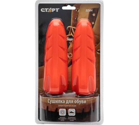 Сушилка для обуви СТАРТ SD04 16036973