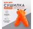 Сушилка для обуви СТАРТ SD04 16036973 2