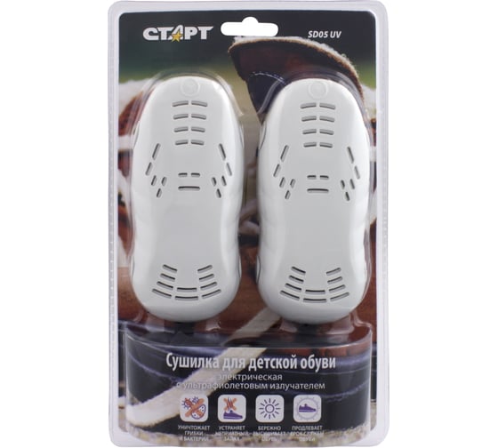 Сушилка для обуви СТАРТ SD05 UV
