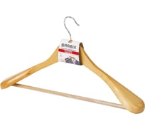 Вешалка-плечики BRABIX Люкс 601163