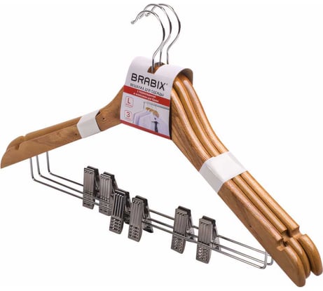 Вешалки-плечики BRABIX Стандарт комплект 3 шт 601170