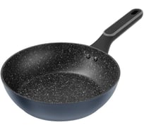 Глубокая сковорода MAUNFELD Frida из кованого алюминия, 24 см MDP24FA02DG