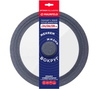 Универсальная крышка MAUNFELD optimum с силиконовым ободком и ручкой, 24/26/28 см MGL2468SMDG