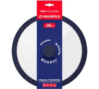 Стеклянная крышка MAUNFELD trinity с силиконовым ободком и ручкой, 28 см MGL28SMBK