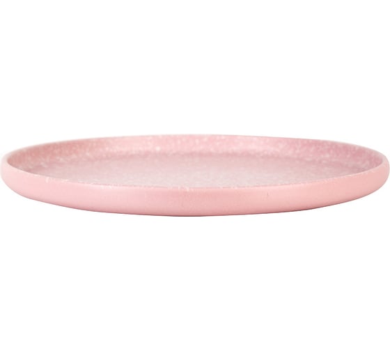 Набор столовых тарелок Nouvelle "grow.pink", 26 см, 2 шт. 2730050-Н2