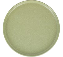 Набор десертных тарелок Nouvelle "grow.green", 20 см, 2 шт. 2730063-Н2