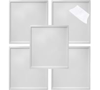 Поддон для пастилы Pullman белый, 5 шт. + лопатка универсальная, прямоугольный размер 327x288x6,6 мм PL-010203-5