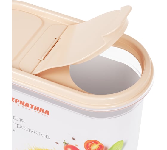 Емкость для сыпучих продуктов ЗПИ «Альтернатива» "Фиеста" 1,2 л, с клапаном, бежевый М8781