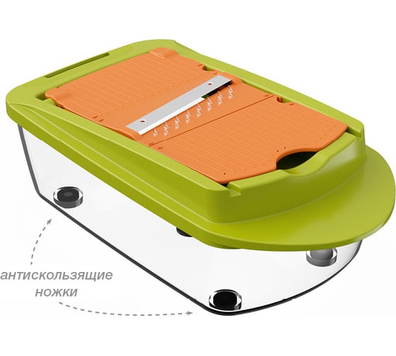 Овощерезка OURSSON CV2808PM/MC