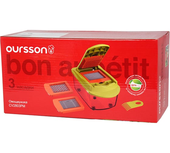 Овощерезка OURSSON CV2803PM/MC